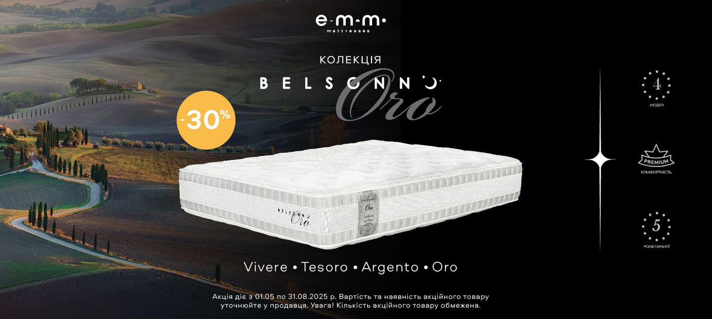 Belsonno oro - 30%