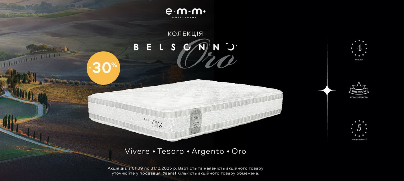 Belsonno oro - 30%