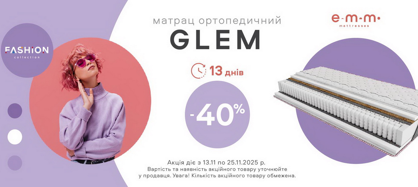 Glem-40