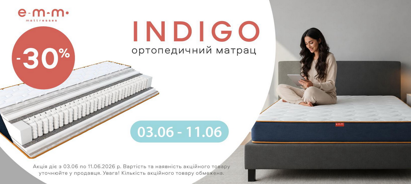 Indigo-30