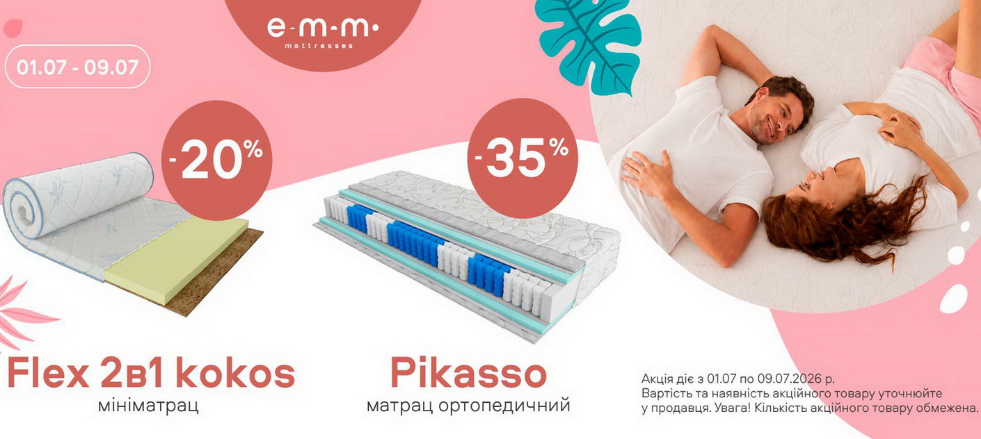Pikasso-35