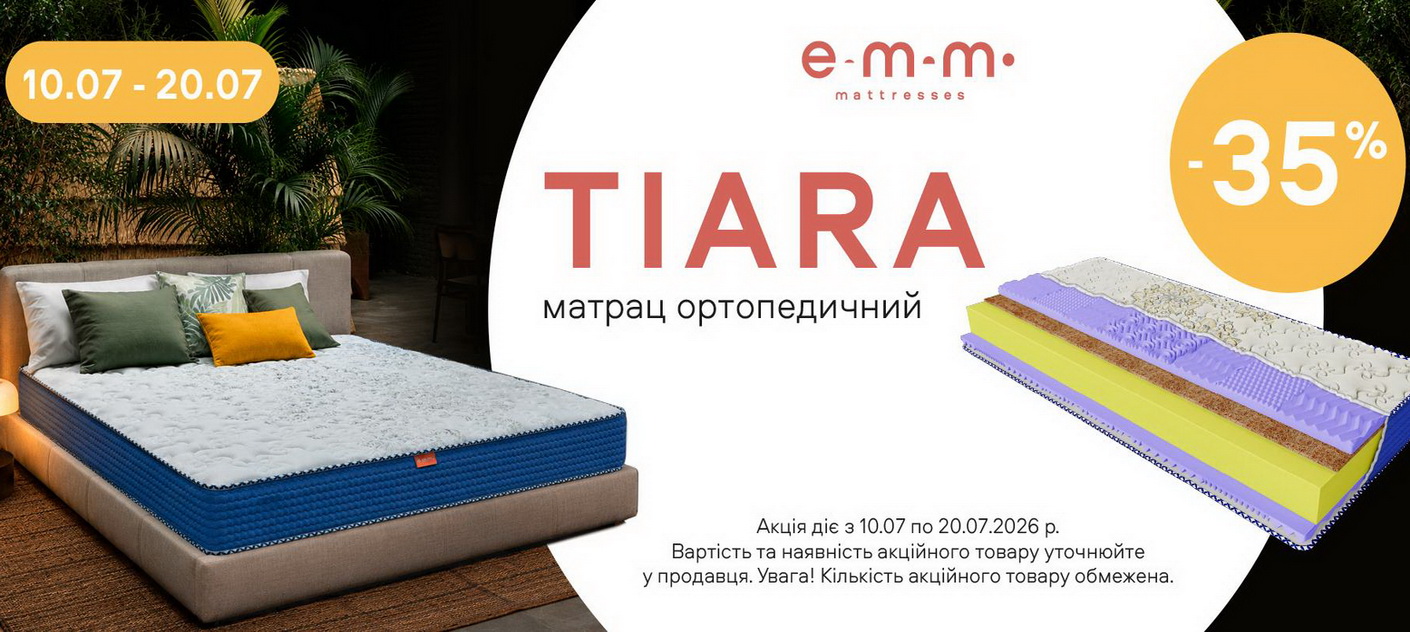 Tiara-35