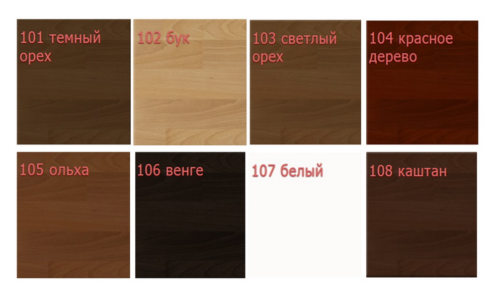 Ліжко Титан може бути виконане в одному з наведених нижче відтінків